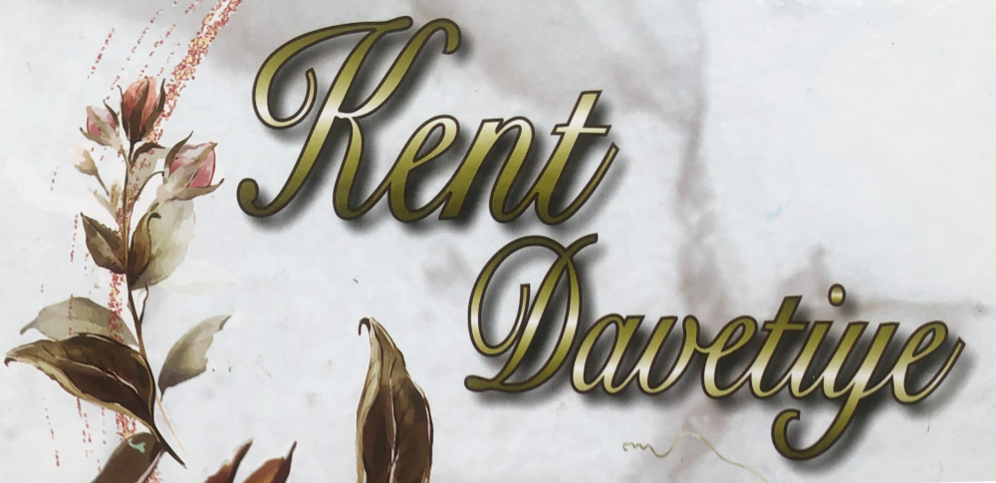 Kent Baner 0